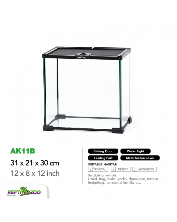 RZ - Reptile Terrarium - 8 x 12 x 12 -  Mini Glass