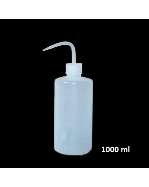ReptiZoo  - Water Squeeze Bottle -- 1000ml